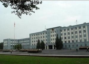 中國人民解放軍炮兵指揮學院