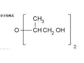 一縮二丙二醇 一縮二丙二醇