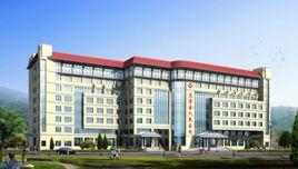 志丹縣人民醫院 志丹縣人民醫院