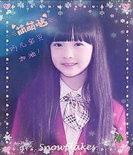 朱古力們的美圖作品