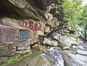 石牛古洞 石牛古洞