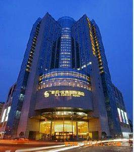 蕪湖新百金鷹國際大酒店