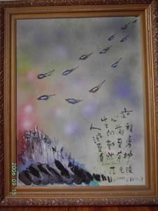 人生心路 人生心路