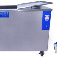 真空電鍍 真空電鍍