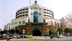 上海金富門酒店外觀