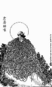 君屠缽嘆 君屠缽嘆