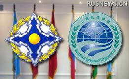 日美共同合作和安全條約 日美共同合作和安全條約