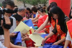 人口抽樣調查 人口抽樣調查