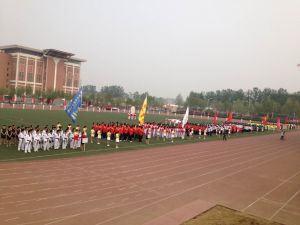 鄭州大學體育學院