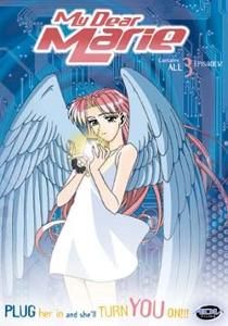 我的麻理 我的麻理