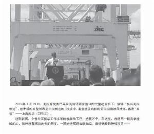 紅色巨塔[圖書名稱]