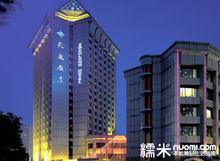 北京兆龍飯店