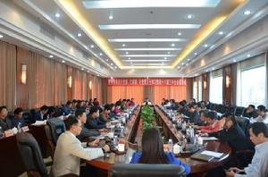 中共惠州市委統戰部 中共惠州市委統戰部