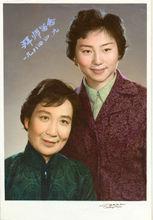 李曉玉[京劇演員]