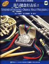 布魯斯·皮爾森 布魯斯·皮爾森