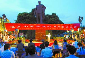 上海陳毅廣場 上海陳毅廣場