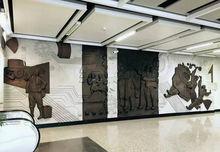 南大仙林校區站文化藝術牆：勞動節