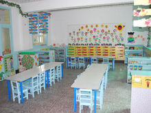 漢沽區第一幼稚園 漢沽區第一幼稚園