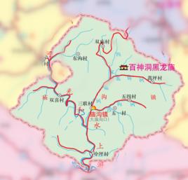 廟溝鎮 廟溝鎮