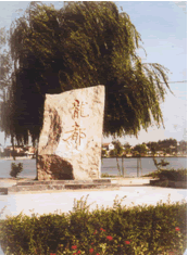 居住環境對人的影響