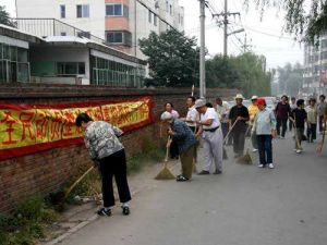 泉河街道 泉河街道
