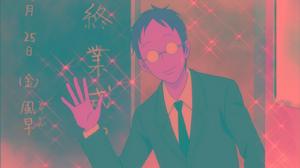 荒井善行 荒井善行