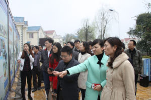 四川省委組織部活動圖