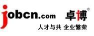 卓博人才網 卓博人才網