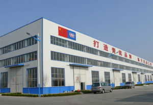 山東青能動力股份有限公司