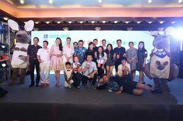 早安袋鼠親子音樂生活節 早安袋鼠親子音樂生活節