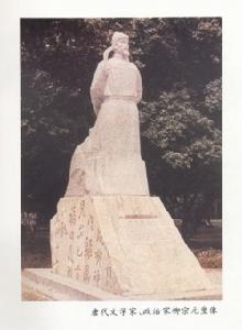 （圖）公元815年