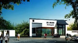 春天故事小區 春天故事小區