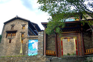 卓克基會議舊址