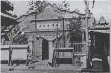 偽石門市政公署 偽石門市政公署