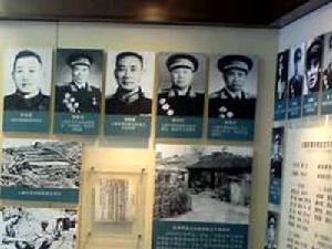 冀熱察挺進軍司令部舊址陳列館