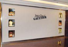 讓·保羅·戈爾蒂埃