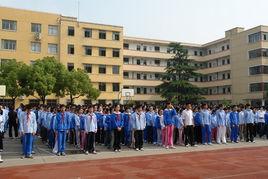 閔行五中 閔行五中