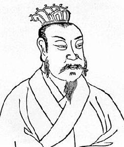 明帝[中國古代皇帝諡號之一]