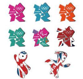 2012倫敦奧運郵票紀念幣全集 2012倫敦奧運郵票紀念幣全集