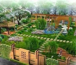 園林專業 園林專業