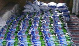 元明粉促染原理 元明粉促染原理