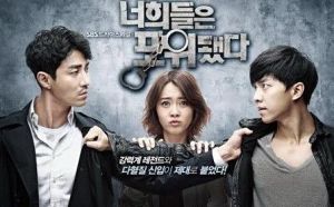 《你們被包圍了》