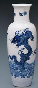 青花夜宴桃李園圖棒槌瓶