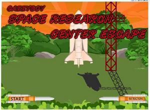 逃出太空探索倉 逃出太空探索倉