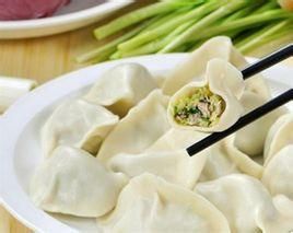 彩虹蝦仁豬肉水餃 彩虹蝦仁豬肉水餃