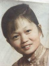 泗州戲名家包桂珍先生