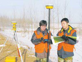 地籍測量 地籍測量