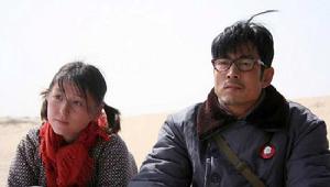 成泰燊《大地》劇照