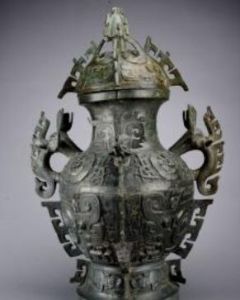 獸面象首銅罍 獸面象首銅罍