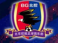 北京北控 北京北控